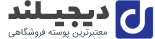 شرکت سازه بستر آروشا