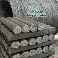 مفتول شاخه